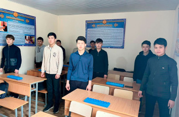 Togyzkumalak 1